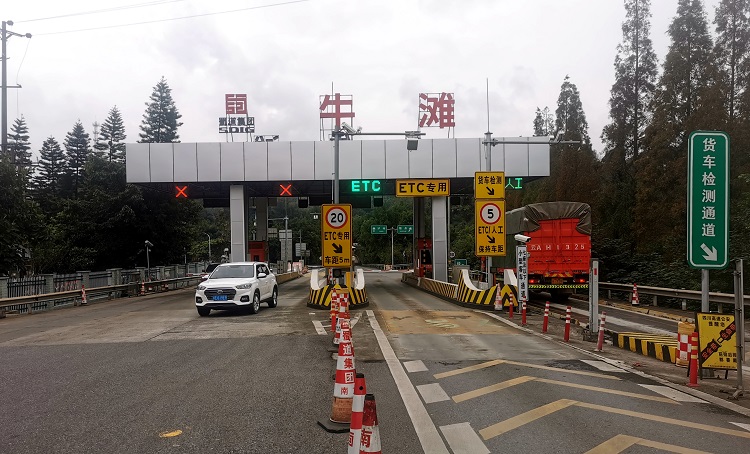 11.17隆納高速牛灘收費站大棚改造工程圓滿竣工投入使用1.jpg