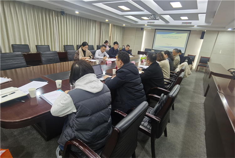 目收費標準審查專題.jpg